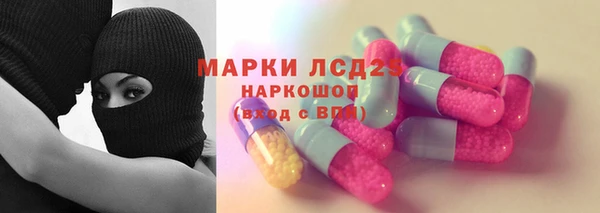 mdma Богородицк