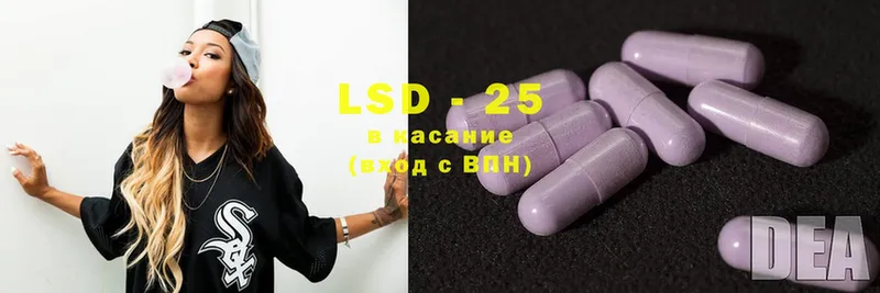 ссылка на мегу   Большой Камень  LSD-25 экстази ecstasy 